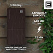 Зарядная станция Teltocharge (7кВт) - Зарядные станции для электромобилей, солнечные электростанции и ветрогенераторы